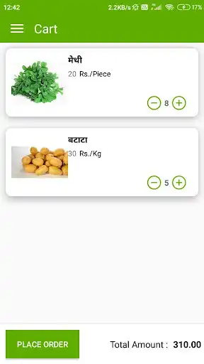 Play T-Basket as an online game online T-Basket with UptoPlay v.com.vegitable Play T-Basket as an online game T-Basket with UptoPlay