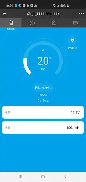 Play TBEnergy as an online game TBEnergy with UptoPlay