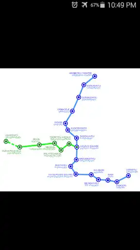 Play APK Tbilisi Metro Map  and enjoy Tbilisi Metro Map with UptoPlay map.metro.Tbilisi.Metro