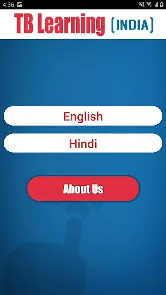 Play TB learning as an online game TB learning with UptoPlay