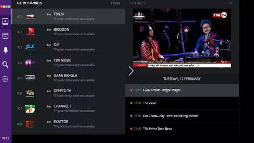 Play TBOX TV  and enjoy TBOX TV with UptoPlay