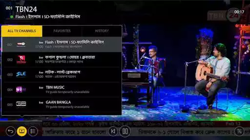 Play TBOX TV as an online game TBOX TV with UptoPlay