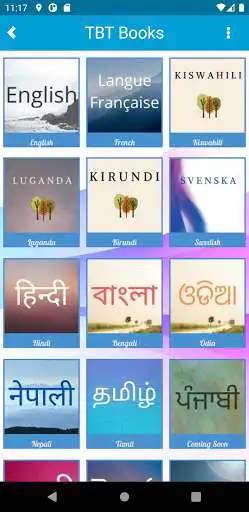 Play TBT App as an online game TBT App with UptoPlay