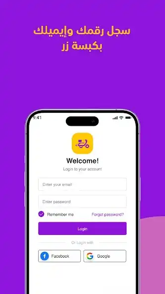 Play T-Business as an online game T-Business with UptoPlay