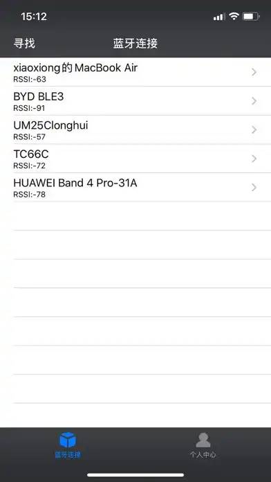 Play TC66C as an online game TC66C with UptoPlay