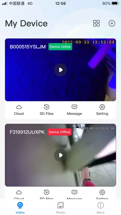 Play tcam  and enjoy tcam with UptoPlay