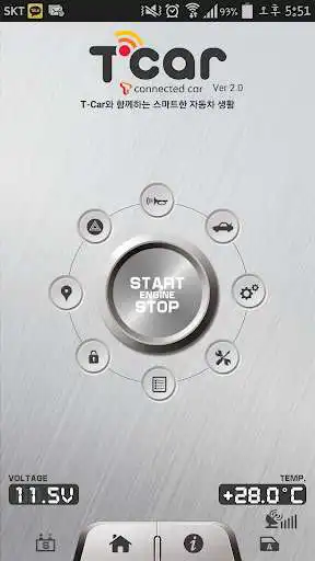 Play T-CAR and enjoy T-CAR with UptoPlay Play T-CAR and enjoy T-CAR with UptoPlay