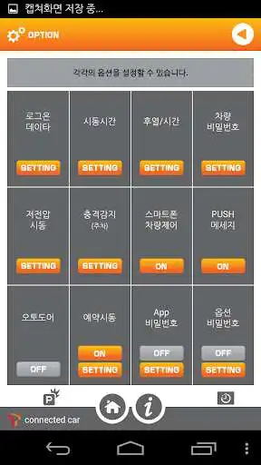 Play T-CAR as an online game online T-CAR with UptoPlay Play T-CAR as an online game T-CAR with UptoPlay