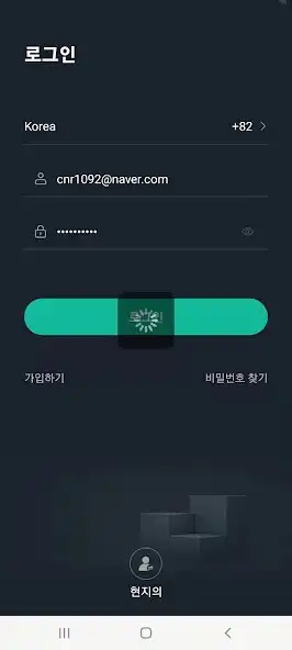 Play TC GLOBAL  and enjoy TC GLOBAL with UptoPlay