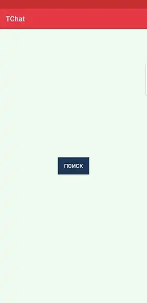 Play TChat  and enjoy TChat with UptoPlay