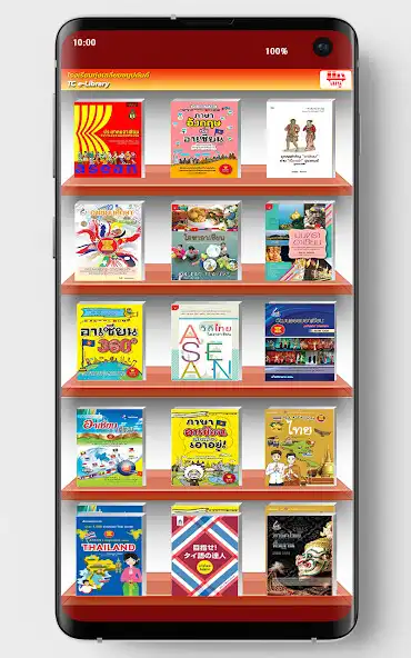 Play TC Library and enjoy TC Library with UptoPlay Play TC Library and enjoy TC Library with UptoPlay