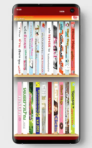 Play TC Library as an online game online TC Library with UptoPlay Play TC Library as an online game TC Library with UptoPlay