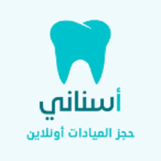 Play T-Clinic APK Play T-Clinic APK