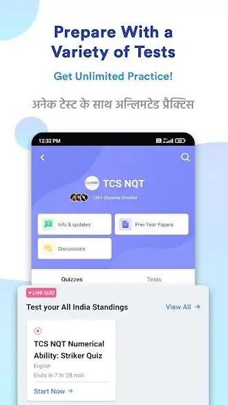 Play TCS NQT Exam Preparation App as an online game TCS NQT Exam Preparation App with UptoPlay