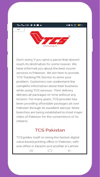 Play TCS Tracking PK Info as an online game TCS Tracking PK Info with UptoPlay