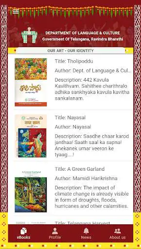 Play Tculture - Artist ID Card  and enjoy Tculture - Artist ID Card with UptoPlay