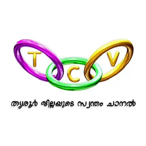 Play Tcv Live APK Play Tcv Live APK