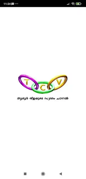 Play Tcv Live  and enjoy Tcv Live with UptoPlay