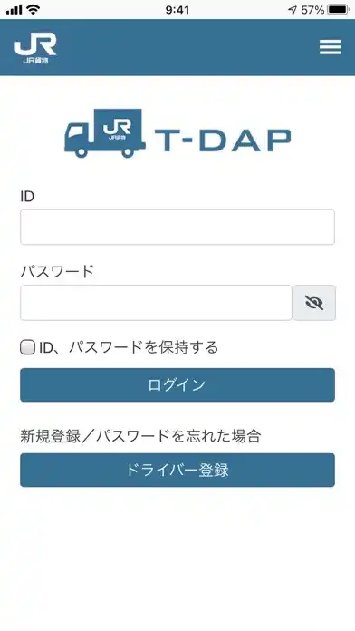 Play T-DAP  and enjoy T-DAP with UptoPlay