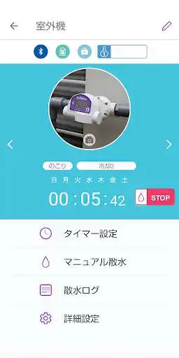 Play TD SmartValve as an online game TD SmartValve with UptoPlay