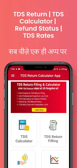 Play TDS Return Filing  Calculator  and enjoy TDS Return Filing  Calculator with UptoPlay