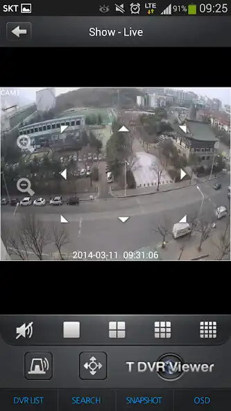 Play T DVR Viewer as an online game T DVR Viewer with UptoPlay