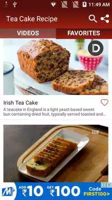 Play Tea Cake Recipe
