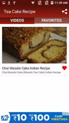 Play Tea Cake Recipe