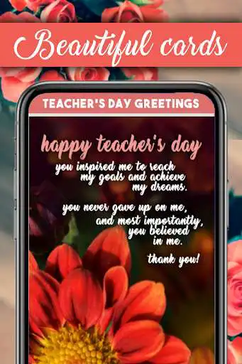 Play Teacher Day Greeting Cards  and enjoy Teacher Day Greeting Cards with UptoPlay