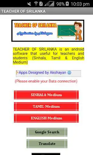 Play TEACHER OF SRILANKA  and enjoy TEACHER OF SRILANKA with UptoPlay