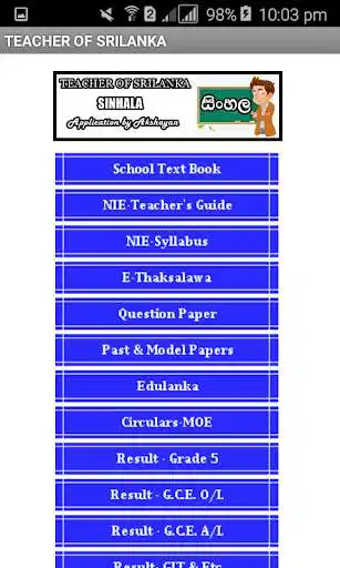 Play TEACHER OF SRILANKA as an online game TEACHER OF SRILANKA with UptoPlay