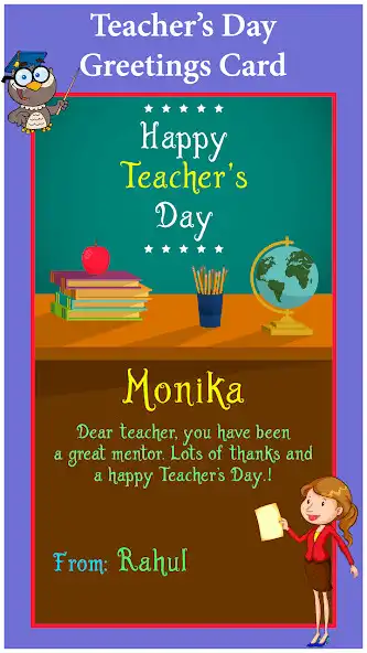 Play Teachers Day Greeting Card Maker as an online game Teachers Day Greeting Card Maker with UptoPlay