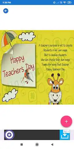 Play Teachers Day: Greeting, Photo Frames, GIF Quotes as an online game Teachers Day: Greeting, Photo Frames, GIF Quotes with UptoPlay