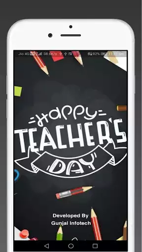 Play Teachers Day Greetings