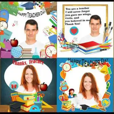 Play Teachers Day Photo Frames  eCards
