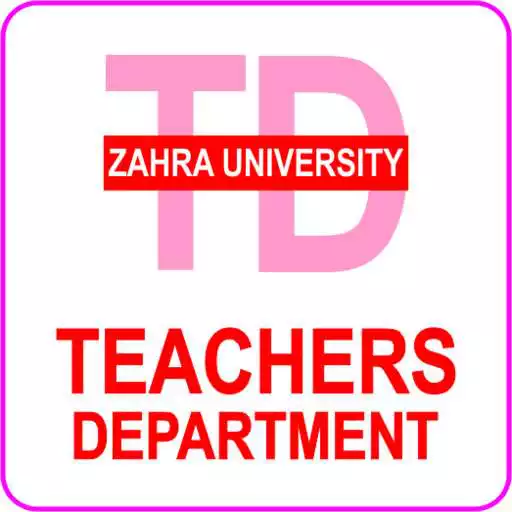 Play Teachers Department APK