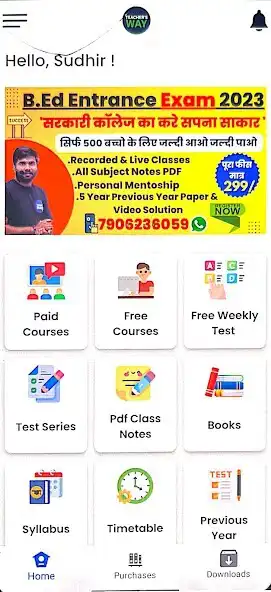 Play Teachers way as an online game Teachers way with UptoPlay