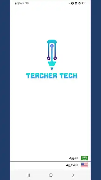 Play Teacher tech  and enjoy Teacher tech with UptoPlay