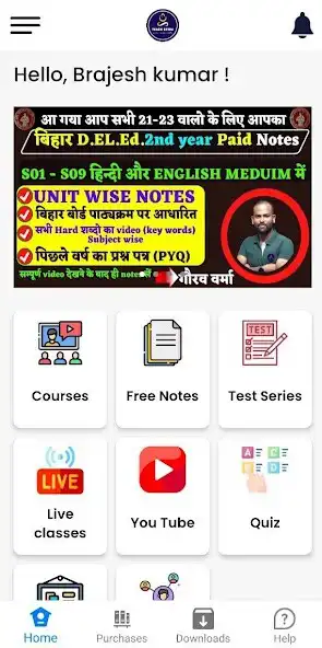 Play Teach Extra  and enjoy Teach Extra with UptoPlay