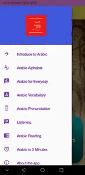 Play Teaching Arabic as an online game online Teaching Arabic with UptoPlay  Play Teaching Arabic as an online game Teaching Arabic with UptoPlay
