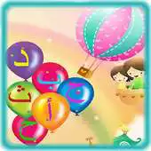 Free play online Teach Kids Arabic Alphabet APK