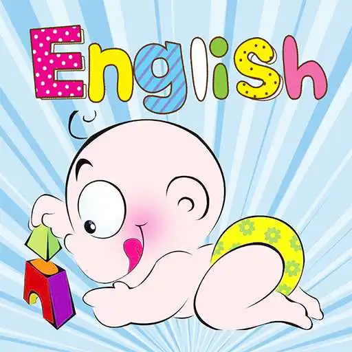 Play Teach My Baby First Words APK