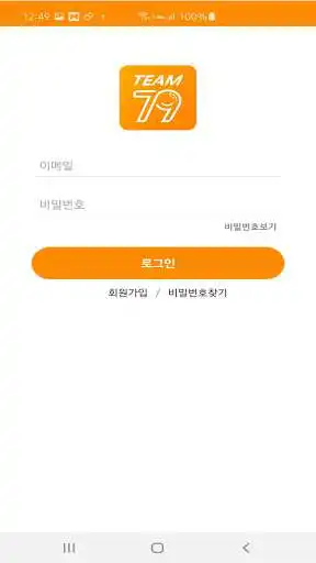 Play TEAM79 and enjoy TEAM79 with UptoPlay Play TEAM79 and enjoy TEAM79 with UptoPlay