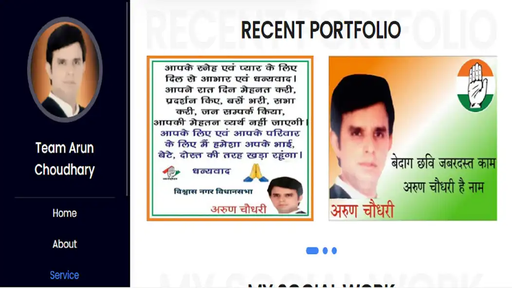 Play Team Arun Chaudhary and enjoy Team Arun Chaudhary with UptoPlay Play Team Arun Chaudhary and enjoy Team Arun Chaudhary with UptoPlay