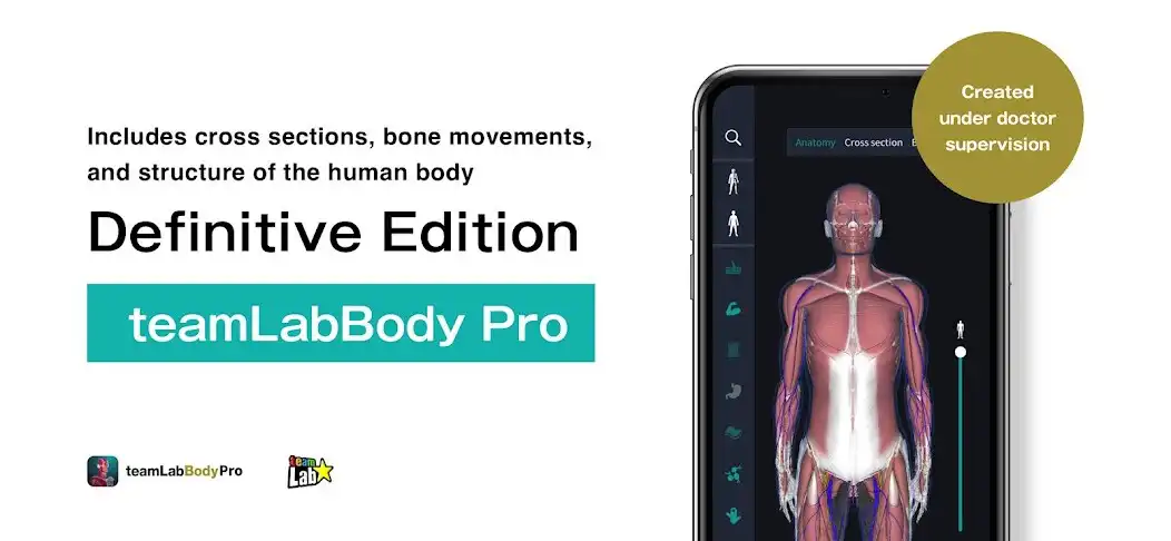 Play teamLabBody Pro  and enjoy teamLabBody Pro with UptoPlay