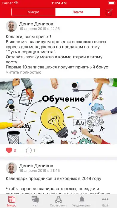 Play Team.si as an online game Team.si with UptoPlay