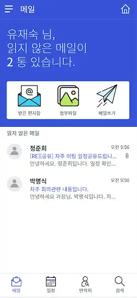 Play TeamsPlus ISU and enjoy TeamsPlus ISU with UptoPlay Play TeamsPlus ISU and enjoy TeamsPlus ISU with UptoPlay