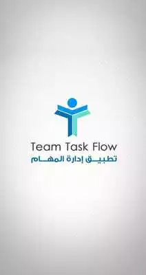 Play Team Task Flow