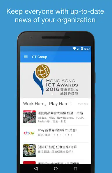 Play Teamwork Messenger  and enjoy Teamwork Messenger with UptoPlay