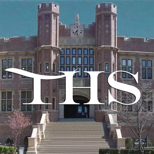 Free play online Teaneck High School APK Free play online Teaneck High School APK